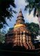 Thailand: The chedi of Wat Kitti in the grounds of Chiang Mai Kindergarten, Chiang Mai